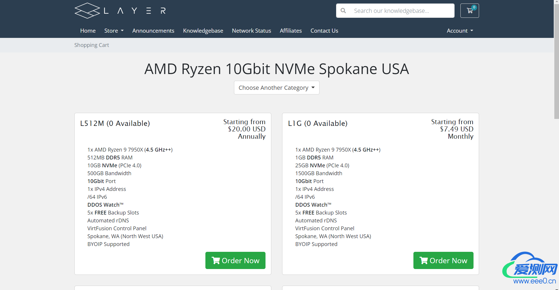 复活节 layerae：$29.75/年，美国西海岸AMD Ryzen VPS，2G内存/2核/50gNVMe/10T流量/10Gbps带宽/5个快照